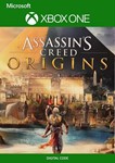 Assassin´s Creed Origins + 2 (XBOX ONE SERIES XS⭐ )