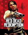 Red Dead Redemption 1 + GTA 4  (XBOX ONE/XS) ⭐