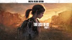Last of Us Digtal Deluxe + Resident Evil 4 STEAM