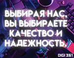 UBISOFT + PREMIUM 1-3 MONTH XBOX/PC  FASTSTAR-WARS - изображение № 6