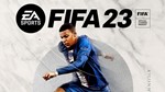 EA SPORTS FIFA 23 - EA APP АККАУНТ 