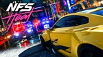  Need for Speed Heat - EA АККАУНТ 