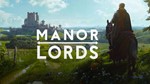  Manor Lords - STEAM АККАУНТ 
