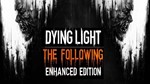  Dying Light Enhanced Edition (+DLC) - STEAM 