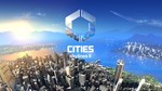  CITIES: SKYLINES II - STEAM АККАУНТ 