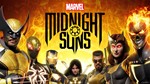  Marvels Midnight Suns Digital+ STEAM 