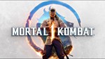 Mortal Kombat 1 Khaos Reigns (+ВСЕ 25 DLC) - STEAM 