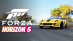 Forza Horizon 5 Premium Edition (+40 DLC) - STEAM 
