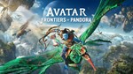 Avatar: Frontiers of Pandora - UBISOFT