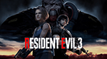 RESIDENT EVIL 3 - STEAM АККАУНТ 