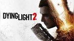 Dying Light 2 Ultimate (+DLC) - STEAM 