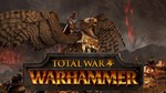 Total War: WARHAMMER - STEAM