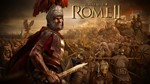 Total War: ROME II Emperor Edition - STEAM 