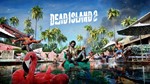 Dead Island 2 Gold Edition (+Все 14 DLC) - STEAM 
