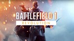 Battlefield™ 1 Revolution - STEAM АККАУНТ