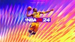 NBA 2K24 Kobe Bryant Edition - STEAM 