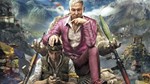 Far Cry 4 Gold Edition (+Все 5 DLC) - STEAM АККАУНТ 