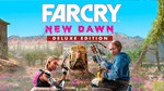 Far Cry New Dawn Deluxe Edition (+4 DLC) - STEAM 