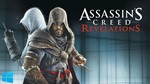Assassin's Creed Revelations Gold - STEAM 