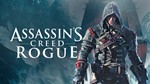 Assassin's Creed Rogue - UBISOFT