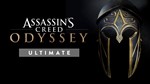 Assassin's Creed Odyssey Ultimate (+Все DLC) - STEAM  - изображение № 2