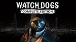 Watch_Dogs 1 Complete (+DLC) - STEAM 
