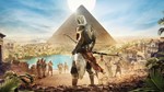 Assassin's Creed: Origins - UPLAY АККАУНТ 