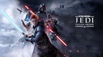Star Wars Jedi: Fallen Order - EA APP АККАУНТ 