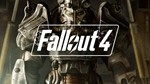 Fallout 4 GOTY Edition (+ВСЕ DLC) - STEAM 