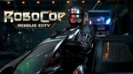 RoboCop: Rogue City Alex Murphy (+2 DLC) - STEAM 