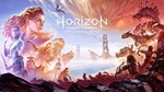Horizon Forbidden West Complete - STEAM 