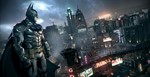 Batman: Arkham Knight Premium - STEAM