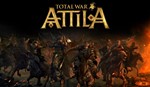 Total War: ATTILA - STEAM АККАУНТ 