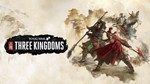 Total War: THREE KINGDOMS - STEAM АККАУНТ