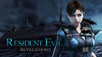 Resident Evil Revelations - STEAM АККАУНТ