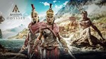 Assassin's Creed Odyssey Ultimate (+Все DLC) - STEAM 