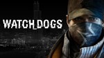 Watch_Dogs 1 Complete (+DLC) - STEAM 