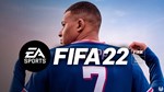 EA SPORTS FIFA 22 - EA APP АККАУНТ