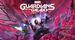Marvel's Guardians of the Galaxy - STEAM 