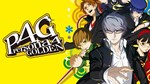 Persona 4 Golden Digital Deluxe - STEAM 