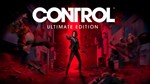 Control Ultimate Edition - STEAM АККАУНТ