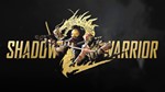 Shadow Warrior 2 - STEAM АККАУНТ 