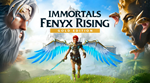 Immortals Fenyx Rising Gold Edition - STEAM