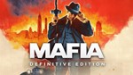 Mafia: Definitive Edition - STEAM АККАУНТ 
