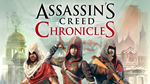 Assassin’s Creed Chronicles ВСЕ 3 - STEAM 