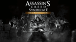 Assassin's Creed Syndicate Gold - STEAM 