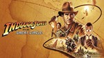 Indiana Jones and the Great Circle: Premium - STEAM 