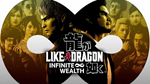 Like a Dragon Infinite Wealth Ultim (+4 DLC) - STEAM