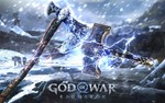 God of War Ragnarök: Deluxe - STEAM 