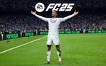 EA SPORTS FC 25 ULTIMATE EDITION - STEAM АККАУНТ